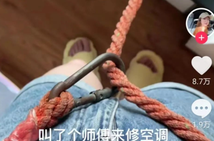 高空安全繩不能系在人身上，更不能系在家具上